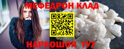 PSILOCYBIN Конаково