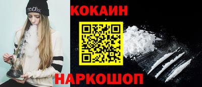 MDMA Premium VHQ Краснодар