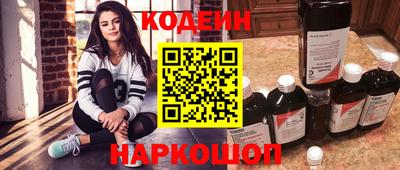 первитин Коммунар