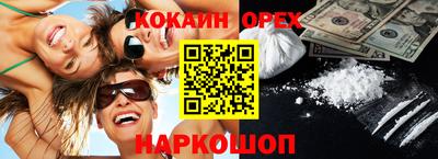 MDMA Premium VHQ Краснодар