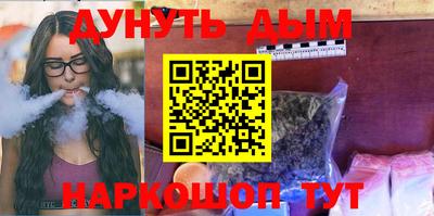 Альфа ПВП Комсомольск-на-Амуре