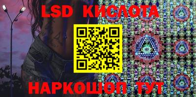 бутик Краснознаменск