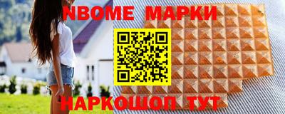 MDMA Premium VHQ Краснодар