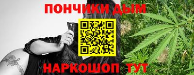 MDMA Premium VHQ Краснодар