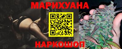Альфа ПВП Комсомольск-на-Амуре