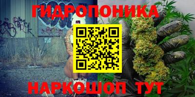 MDMA Premium VHQ Краснодар
