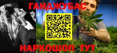 PSILOCYBIN Конаково