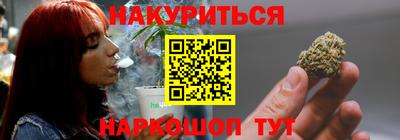 Альфа ПВП Комсомольск-на-Амуре