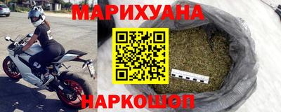 первитин Коммунар