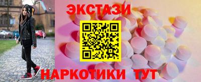Альфа ПВП Комсомольск-на-Амуре