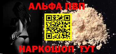 MDMA Premium VHQ Краснодар