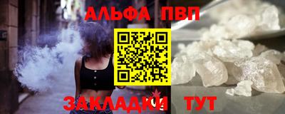 MDMA Premium VHQ Краснодар