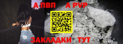 MDMA Premium VHQ Краснодар