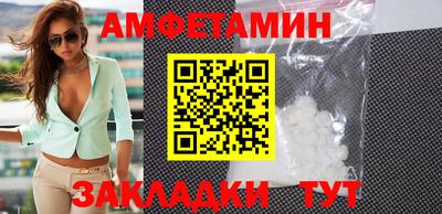 первитин Коммунар