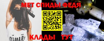 MDMA Premium VHQ Краснодар
