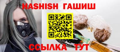 PSILOCYBIN Конаково