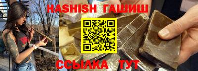 бутик Краснознаменск