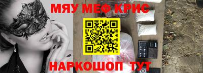 MDMA Premium VHQ Краснодар