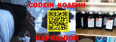 первитин Коммунар