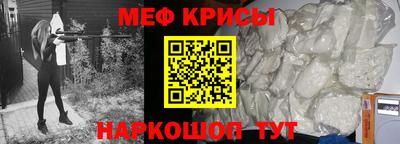PSILOCYBIN Конаково
